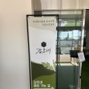 한국화훼센타 | 한국화훼농협 고양화훼유통센터 갑조네 오프라인 매장 방문 내돈 내산 찐후기