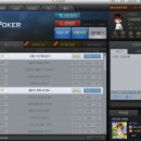 뉴대박PC 이미지