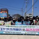 고려환경산업(주) 투어코리아