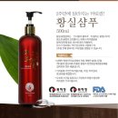 황실목욕탕 이미지