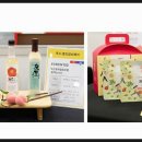 온누리헬스케어 이미지