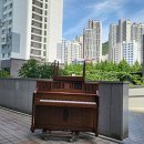 삼한상회