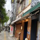 은천동-45 | 봉일시장 돈까스 맛집[시올돈]