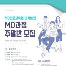 이코컴퍼니 이미지