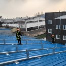 씨에스엔컴퍼니 태양광발전소 이미지