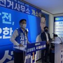 연기면사무소 이미지