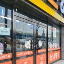 이츠펫 칠성점 이미지