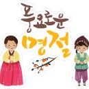 사랑펫살롱 이미지