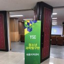 세종캠프㈜ 이미지