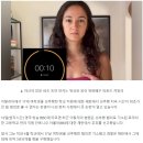 이탈리아...성추행 10초룰 등장.... 이미지