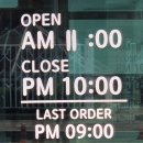 장보고 정육식당 이미지