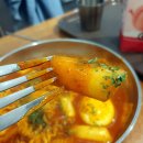 빨봉분식 사월점 이미지