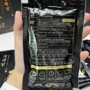 녹산흑염소 이미지