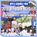 고능말로 이미지