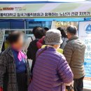 함지푸드 이미지