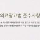 봄날피부과의원