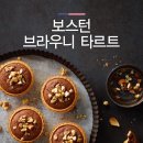 (주)파리크라상 이미지