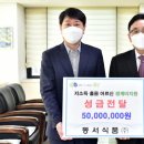 부평식품