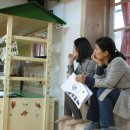 동성제일유치원 이미지