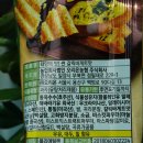 네오에프엔비