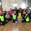 17통경로당 이미지