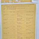 세븐가든 이미지