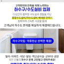 암사현대약국 이미지