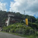 계곡품은펜션 | [포천여행] 포천계곡펜션 계곡을품은펜션 / 백운계곡 근처 펜션 추천!