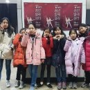 김민정이화발레학원 이미지