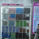 지아이안경 이미지
