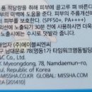 워크씨엔씨 이미지