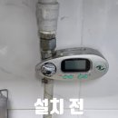 주식회사 피스존