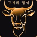 헬스낵 네이버블로그