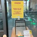 밥한식뷔페 이미지
