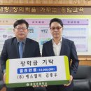 에스엘씨