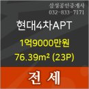 연세꾸러기소아청소년과의원 이미지