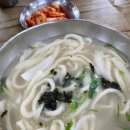 동묘국수 이미지