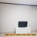 마곡1번지공인중개사사무소 이미지