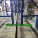 억만리로 2 이미지