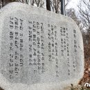 춘천문학공원 내 이미지