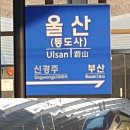 27200-가-10 이미지