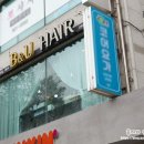 비앤유헤어