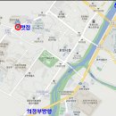 부부막창.꼼장어 이미지