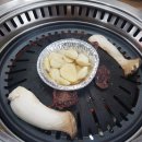 박고집숯불구이 이미지