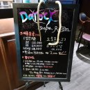 다락방 안양점 이미지