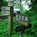 고래산권역마을 Daum카페