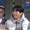 이효춘 카카오 검색결과