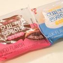 지에스(GS)25 성남메트로칸 이미지