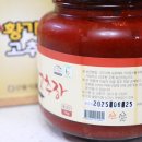 신월유통 이미지