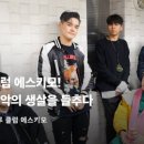 미소(MISO) 이미지